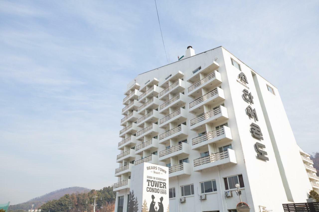 ホテル ベアーズ タウン 抱川市 エクステリア 写真